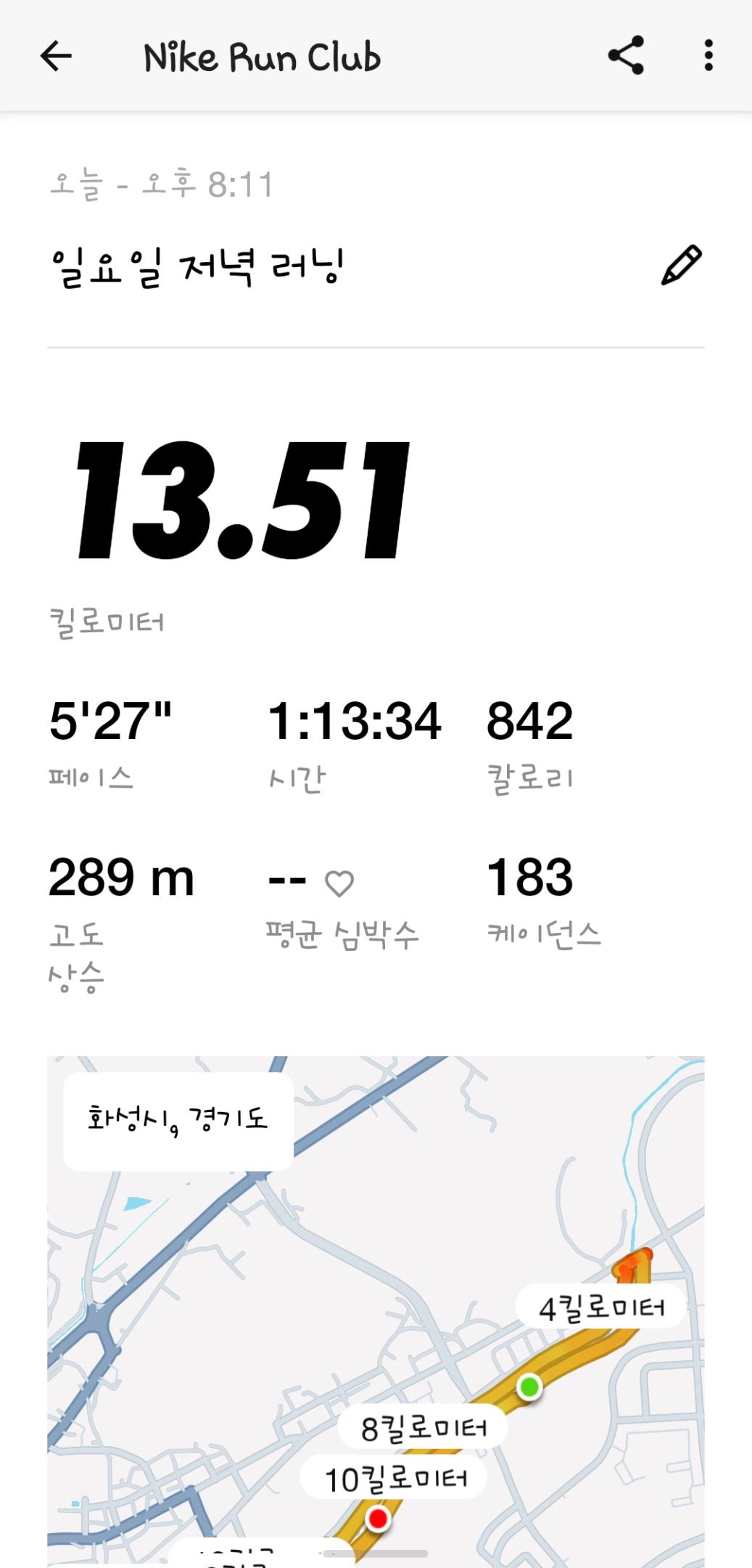 컨텐트 이미지